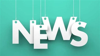 נעליים להגנה על הרגליים ולהקל על ההליכה