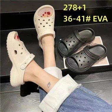 כפכף גן לא מיני